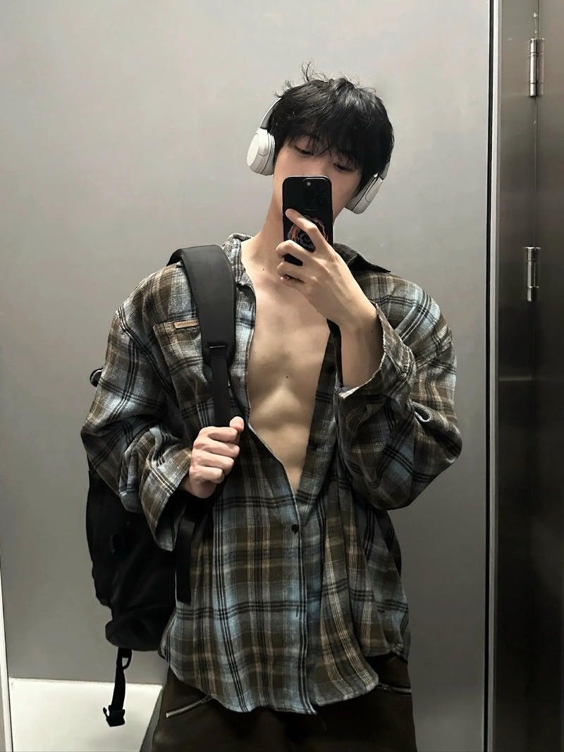 Avatar trai đẹp douyin đẹp