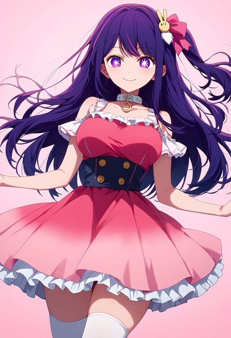 ảnh hoshino ai anime đáng yêu