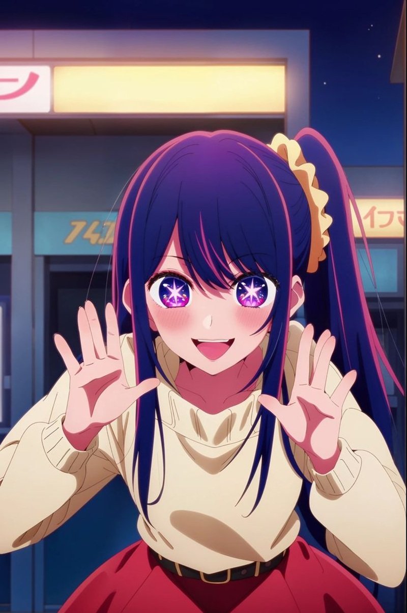 ảnh hoshino ai cực cute