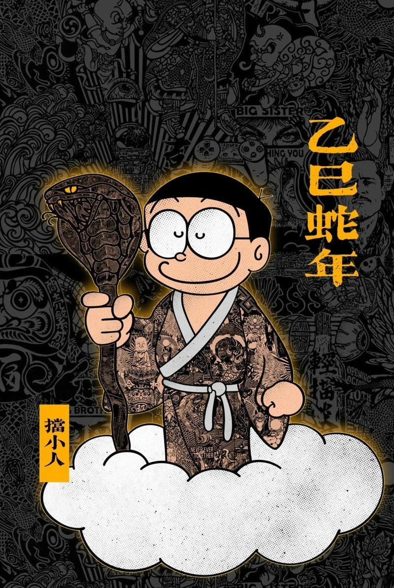 ảnh nobita 4k chất