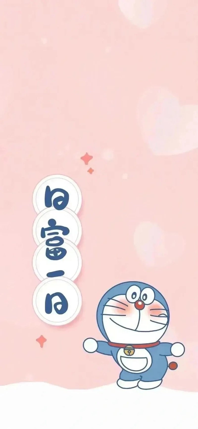vhình doraemon