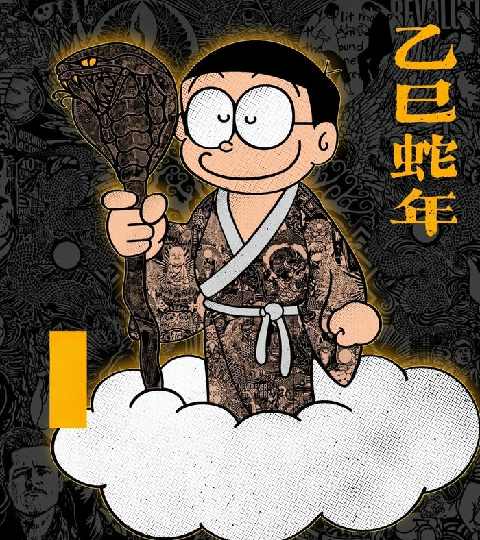 ảnh nobita cool ngầu