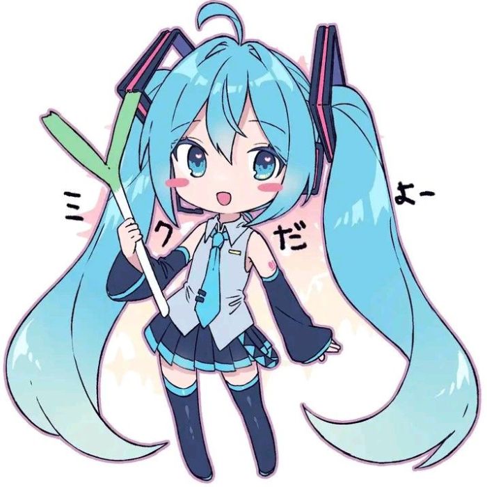 ảnh anime miku đáng yêu chibi