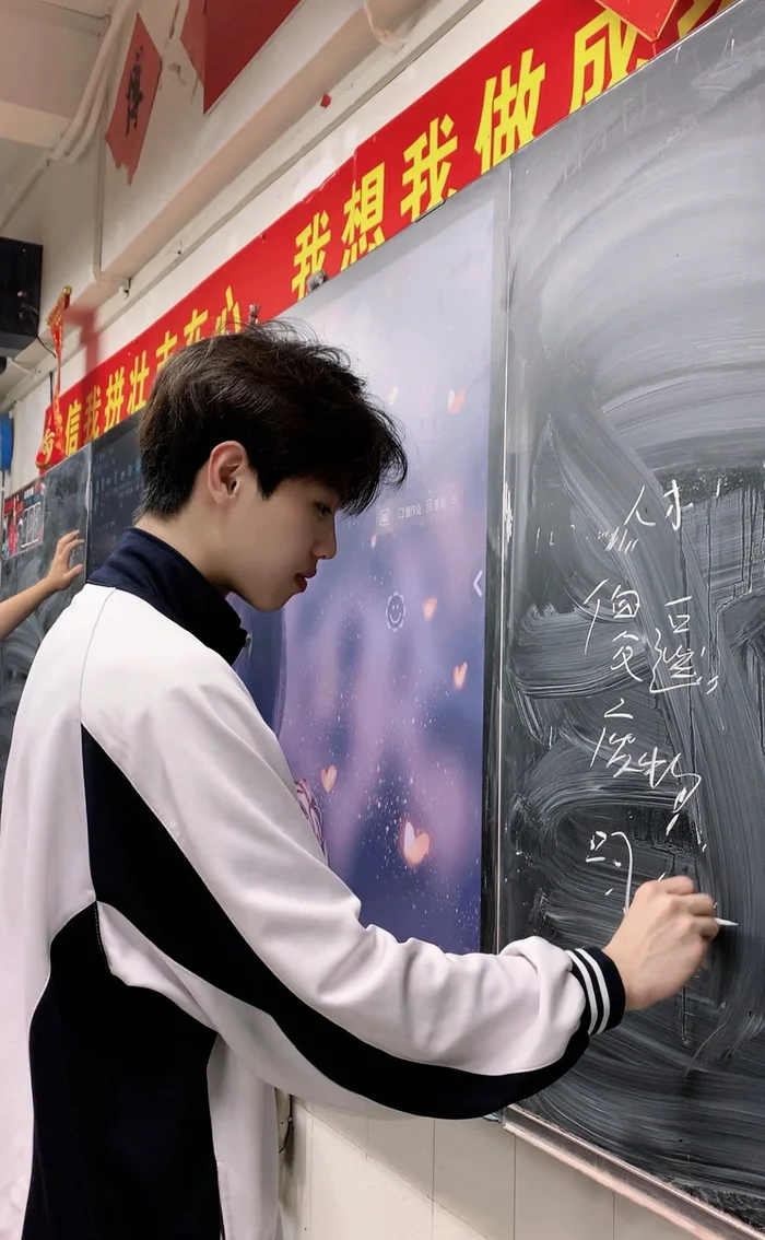 trai dep 2k12 ngo nghinh