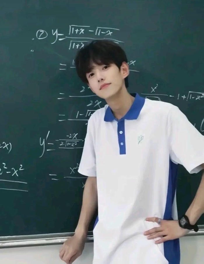 trai đẹp trường học