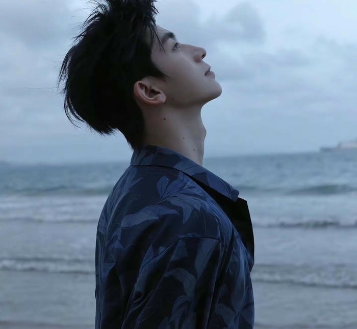 avatar trai cá tính